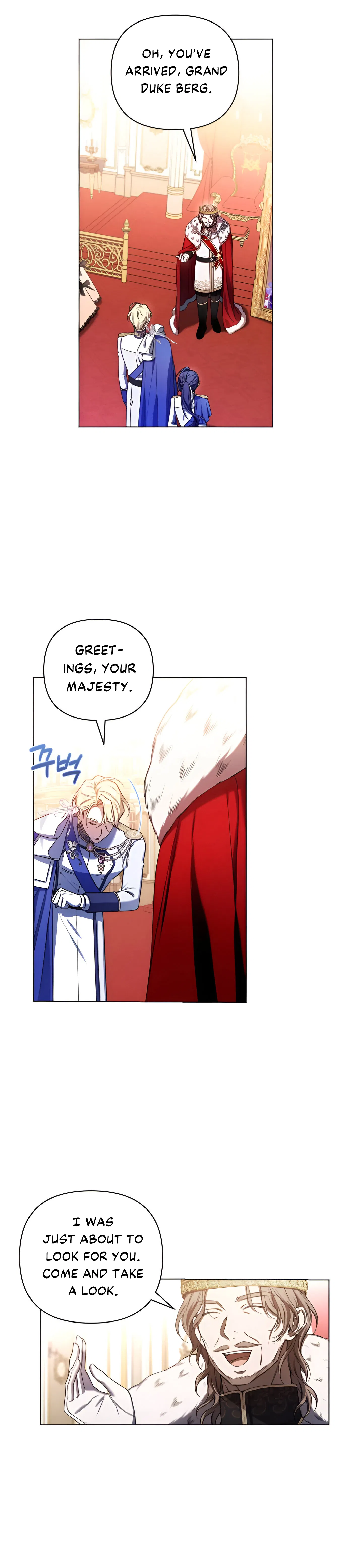 On Your Knees, Your Highness! Chapter 1 - Page 37