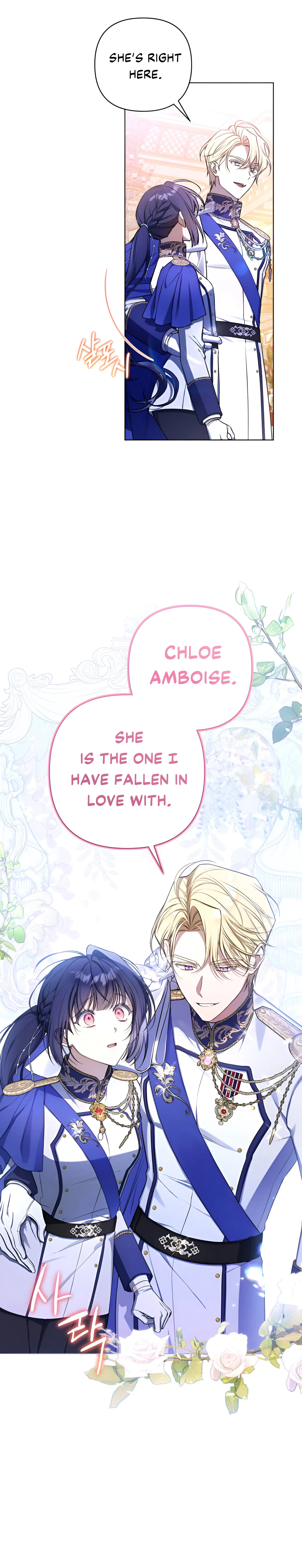 On Your Knees, Your Highness! Chapter 1 - Page 43