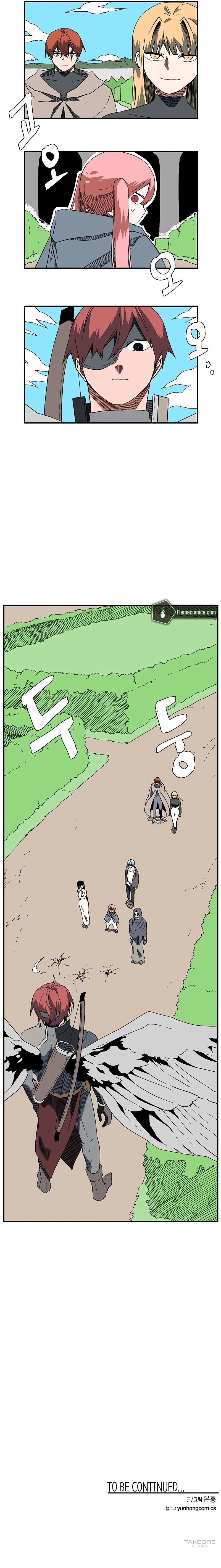 One Step for the Dark Lord Chapter 102 - Page 9