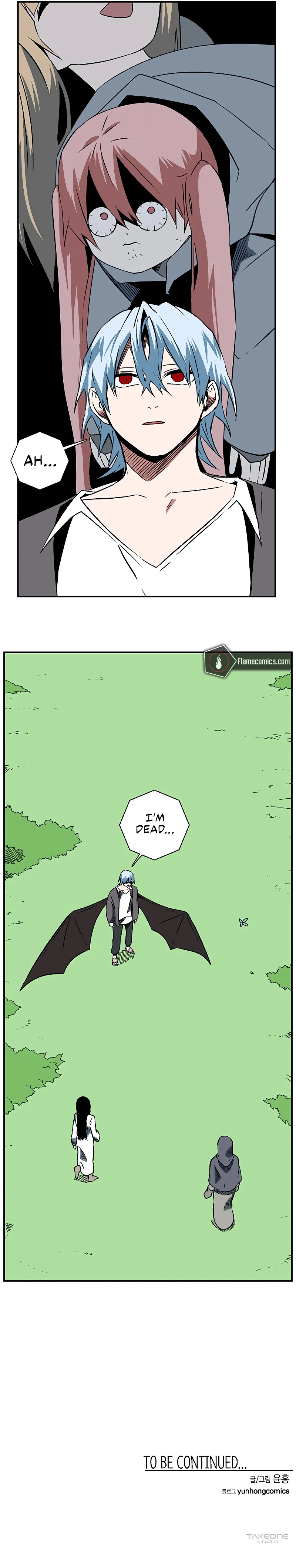 One Step for the Dark Lord Chapter 103 - Page 11