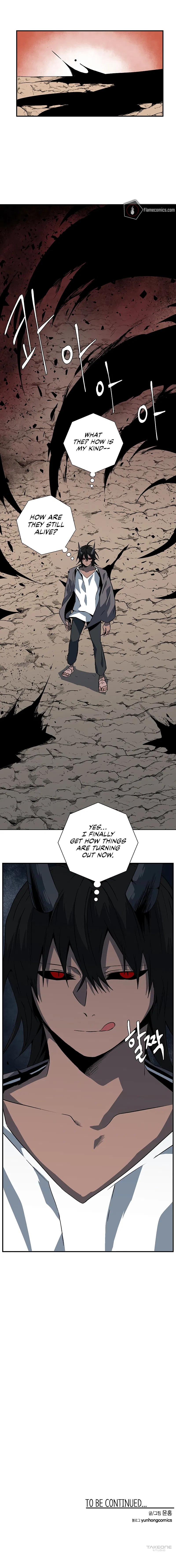 One Step for the Dark Lord Chapter 108 - Page 12