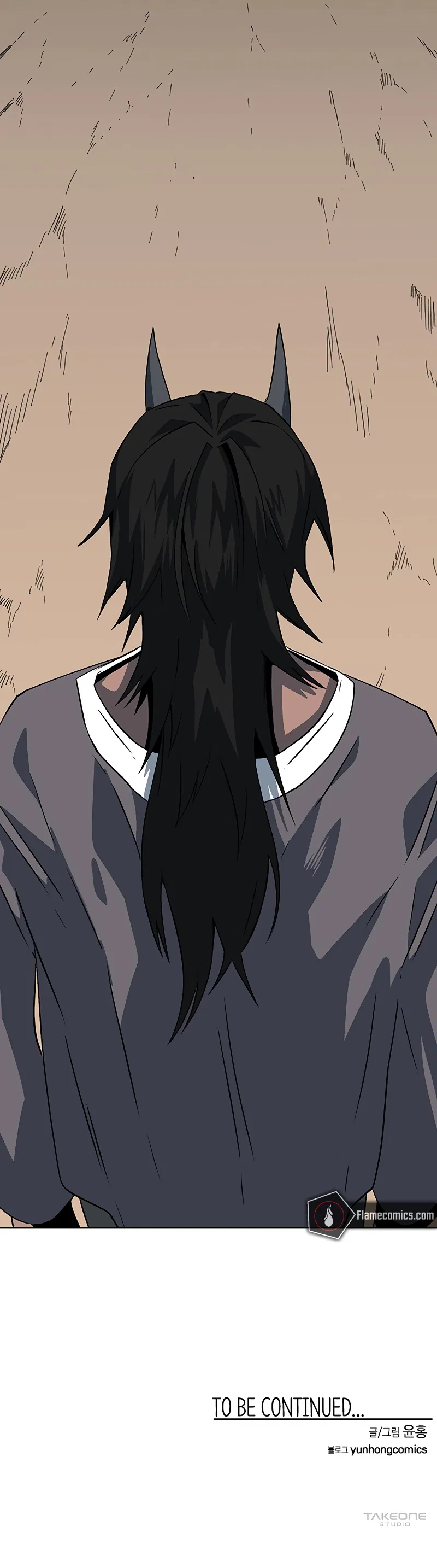 One Step for the Dark Lord Chapter 113 - Page 16