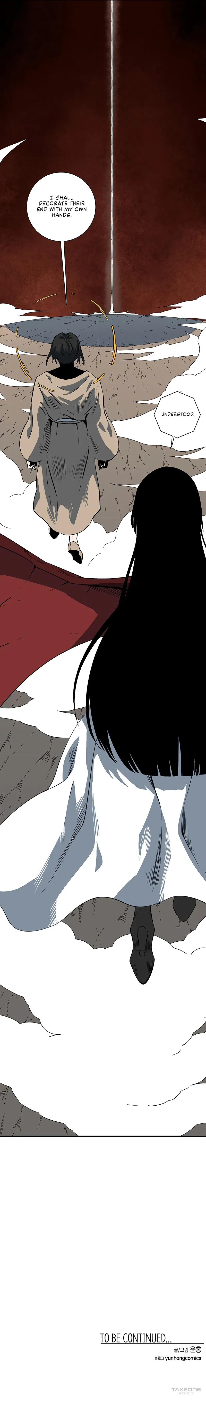 One Step for the Dark Lord Chapter 117 - Page 16