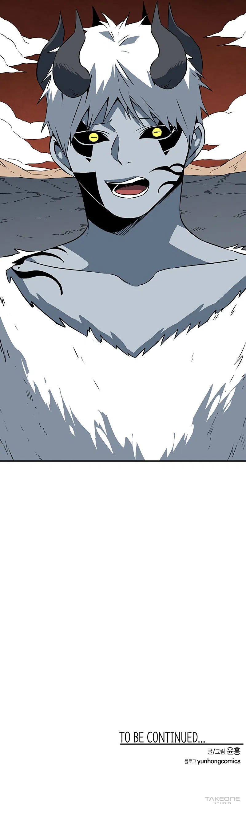 One Step for the Dark Lord Chapter 119 - Page 15