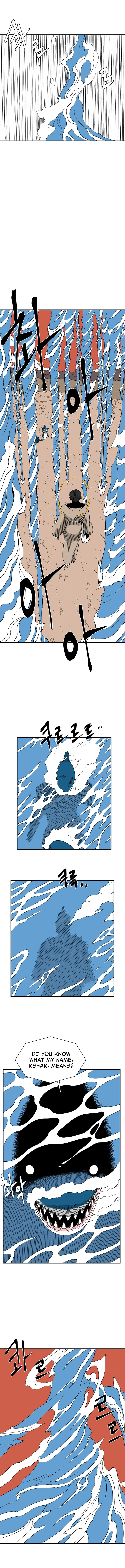 One Step for the Dark Lord Chapter 129 - Page 7