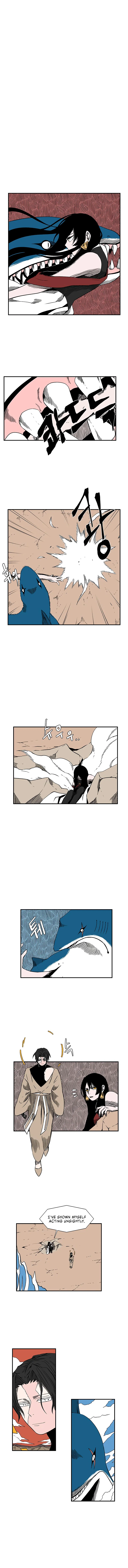 One Step for the Dark Lord Chapter 130 - Page 1