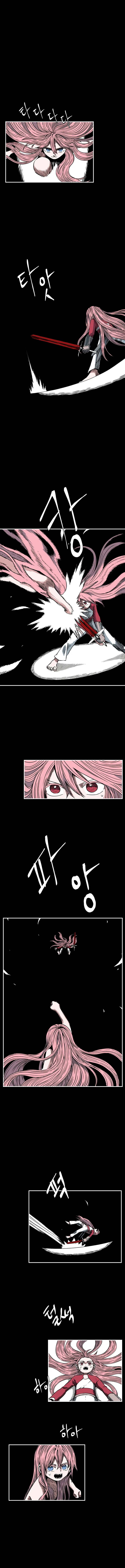 One Step for the Dark Lord Chapter 131 - Page 1