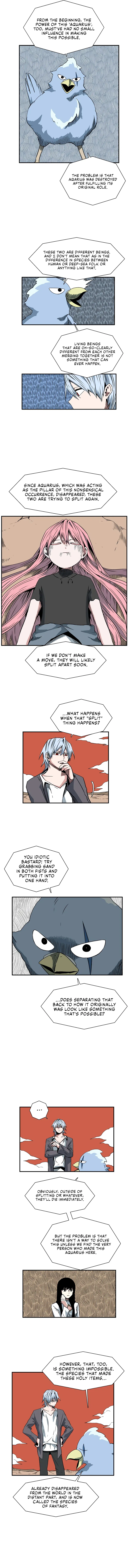 One Step for the Dark Lord Chapter 131 - Page 5