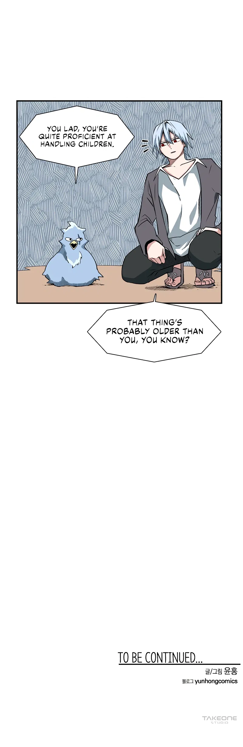 One Step for the Dark Lord Chapter 131 - Page 9