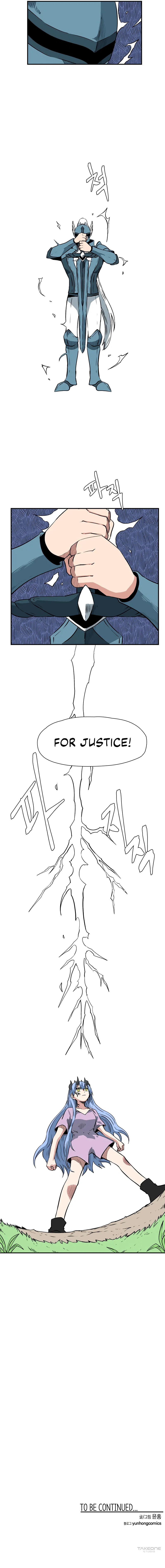 One Step for the Dark Lord Chapter 133 - Page 8