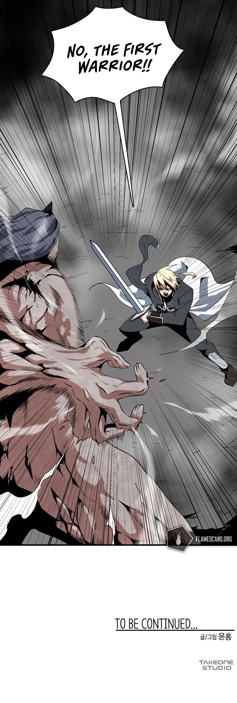 One Step for the Dark Lord Chapter 14 - Page 12