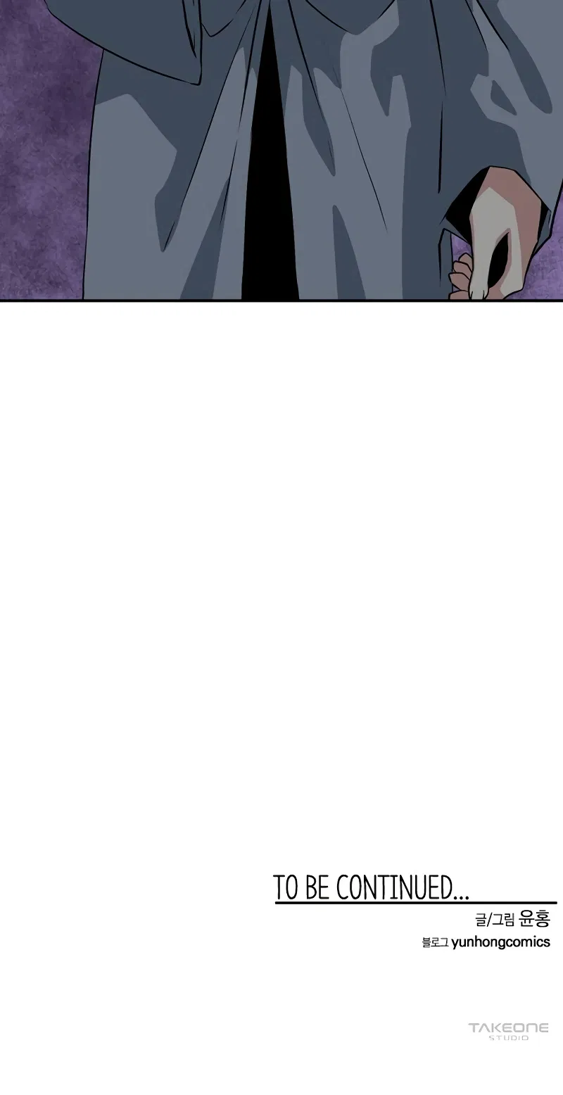 One Step for the Dark Lord Chapter 140 - Page 13