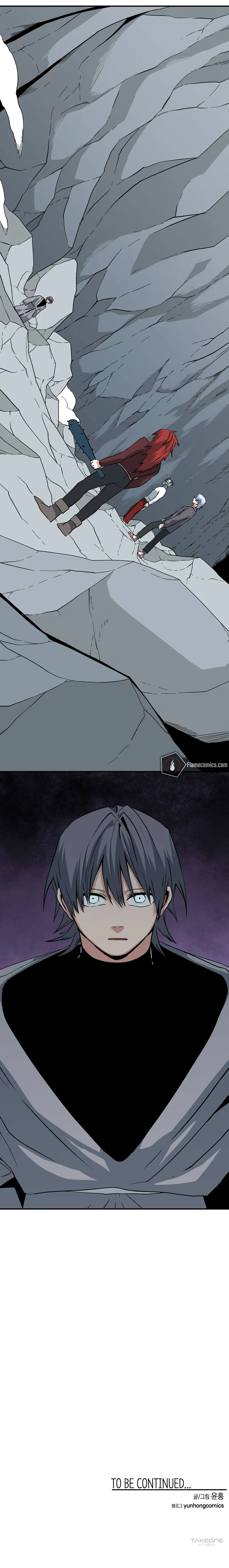 One Step for the Dark Lord Chapter 141 - Page 13