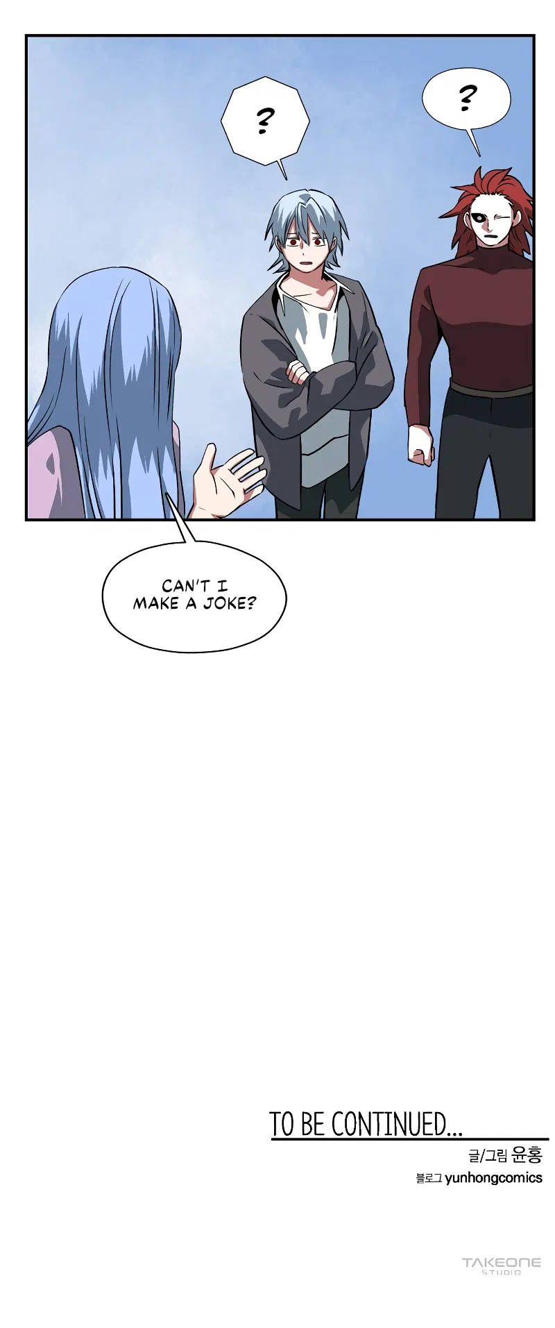 One Step for the Dark Lord Chapter 143 - Page 10