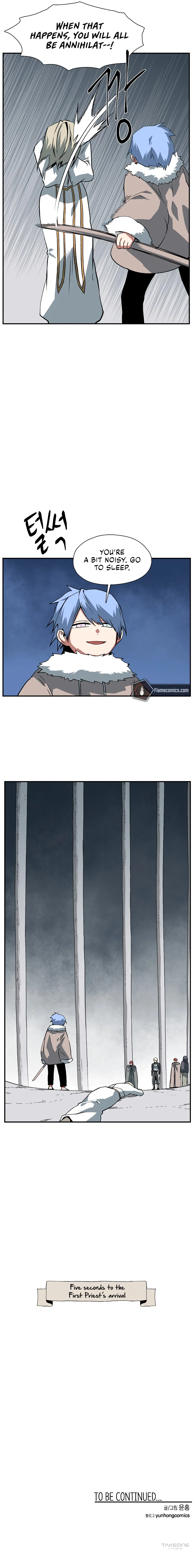 One Step for the Dark Lord Chapter 155 - Page 13