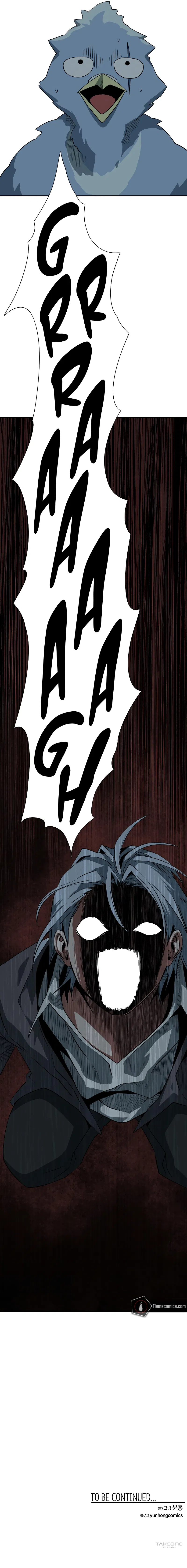 One Step for the Dark Lord Chapter 156 - Page 16