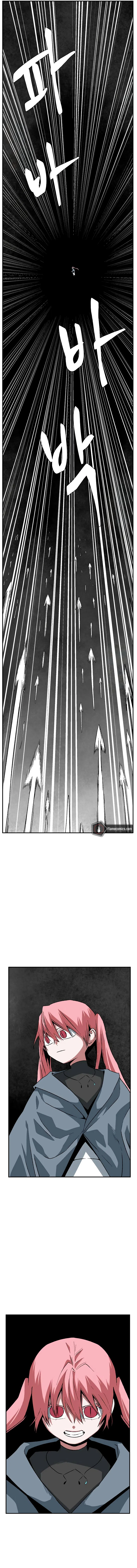 One Step for the Dark Lord Chapter 173 - Page 6