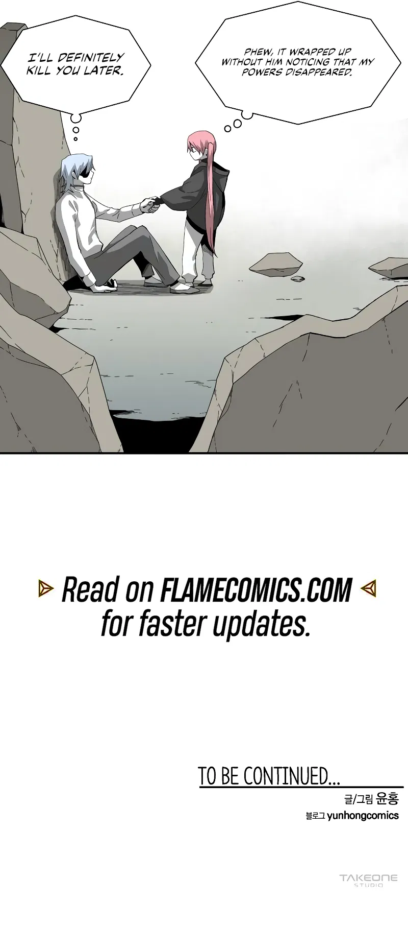 One Step for the Dark Lord Chapter 176 - Page 18