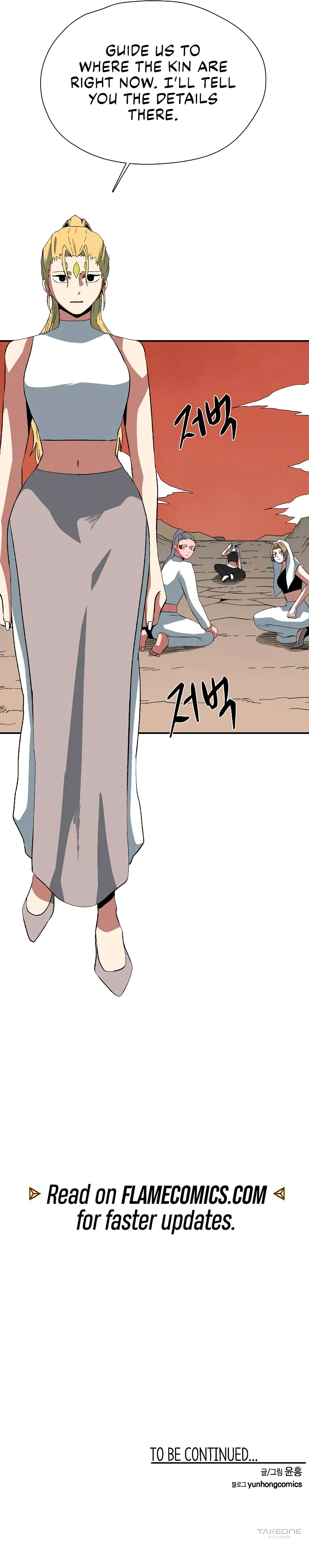 One Step for the Dark Lord Chapter 181 - Page 14