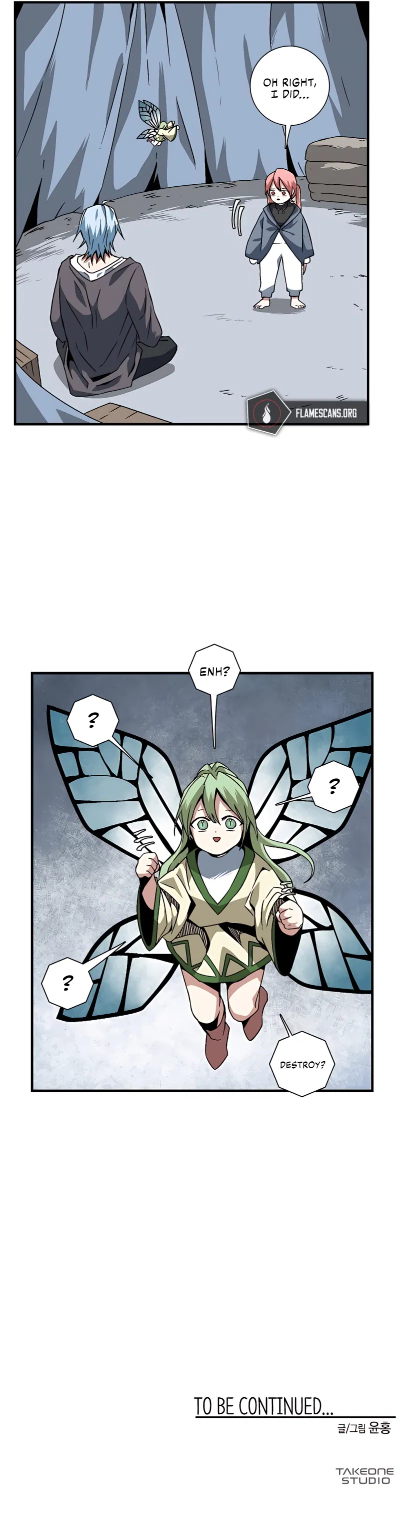 One Step for the Dark Lord Chapter 25 - Page 9