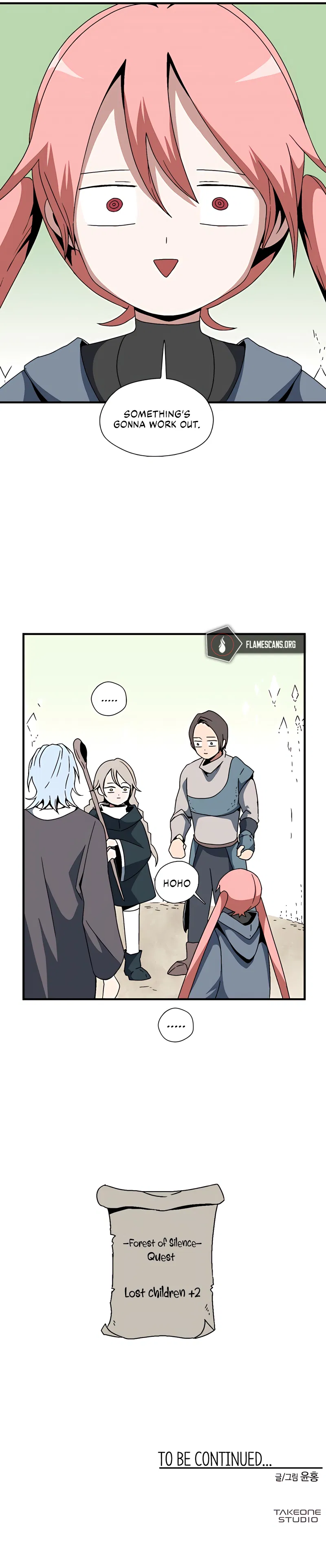 One Step for the Dark Lord Chapter 4 - Page 9