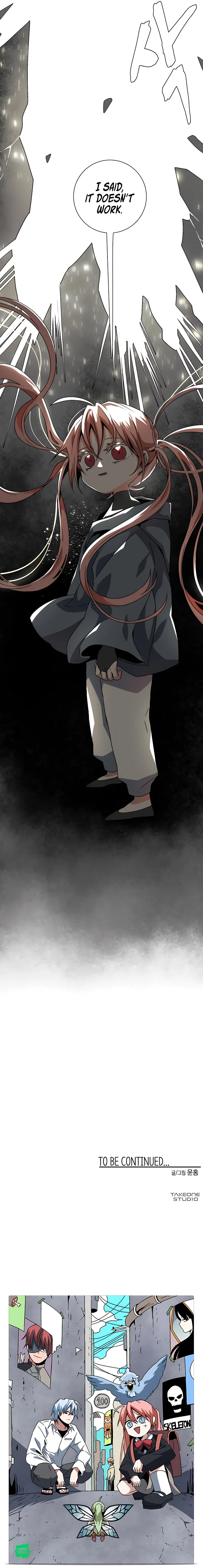 One Step for the Dark Lord Chapter 42 - Page 13