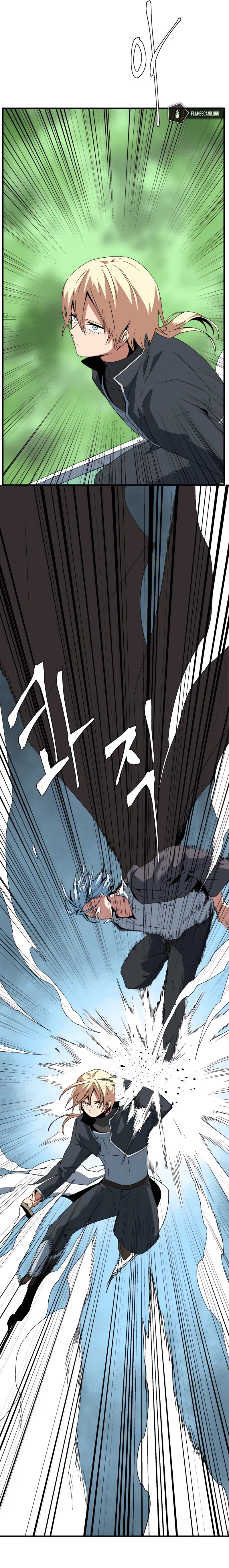 One Step for the Dark Lord Chapter 43 - Page 9