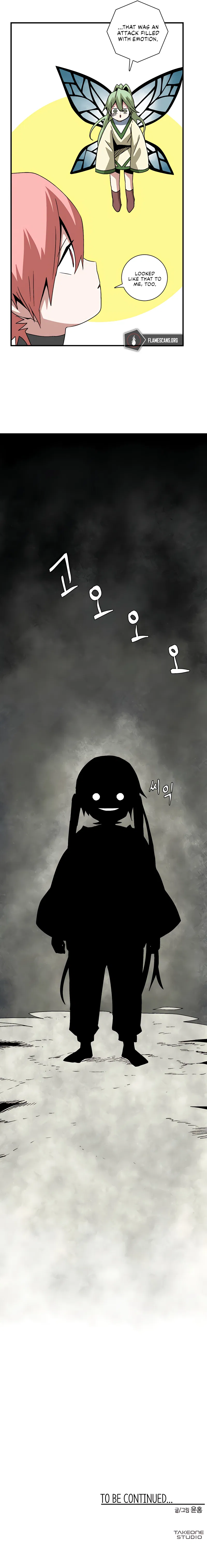 One Step for the Dark Lord Chapter 56 - Page 12
