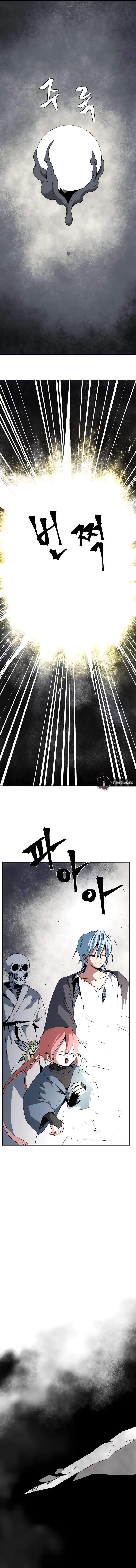 One Step for the Dark Lord Chapter 58 - Page 12