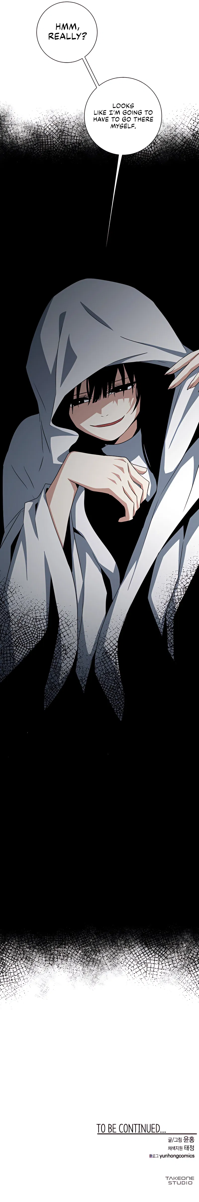 One Step for the Dark Lord Chapter 68 - Page 14