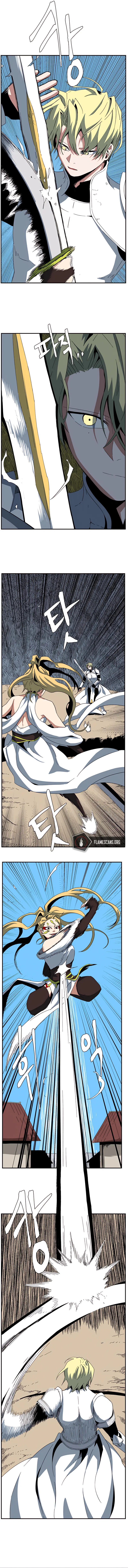One Step for the Dark Lord Chapter 76 - Page 6