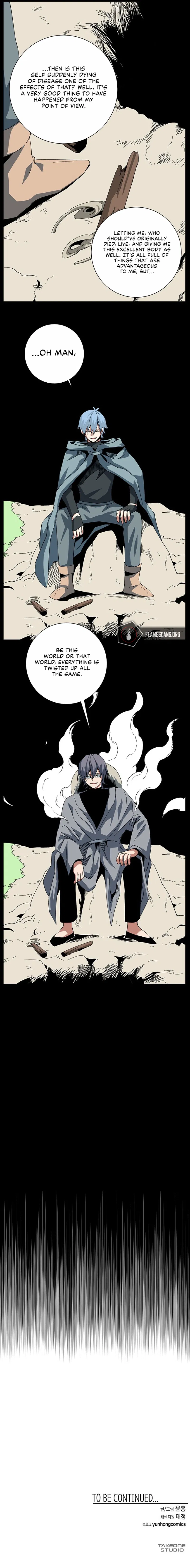 One Step for the Dark Lord Chapter 78 - Page 11