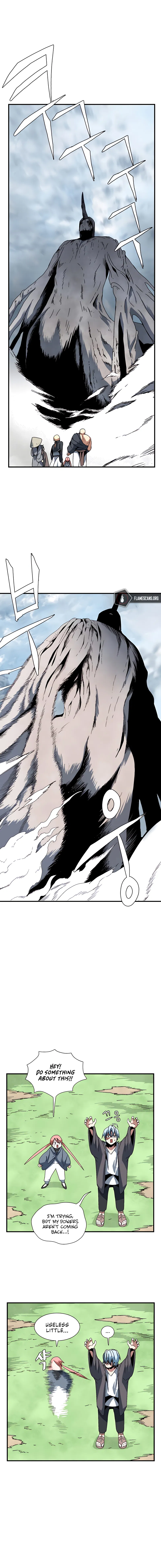 One Step for the Dark Lord Chapter 8 - Page 1