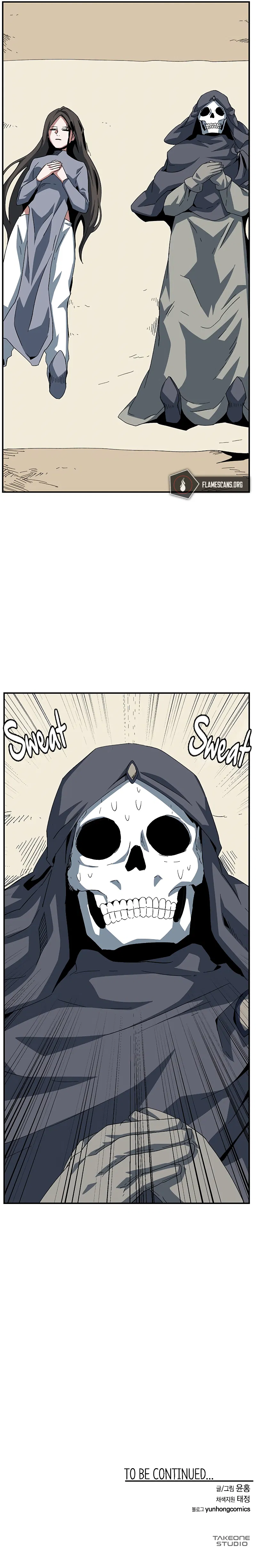 One Step for the Dark Lord Chapter 82 - Page 10