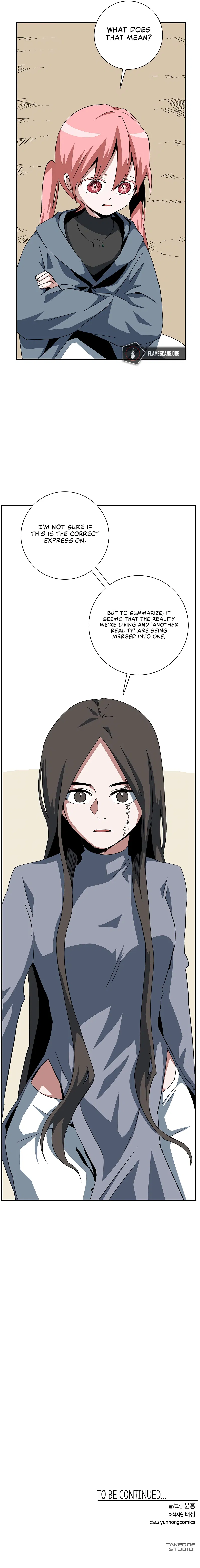One Step for the Dark Lord Chapter 84 - Page 12