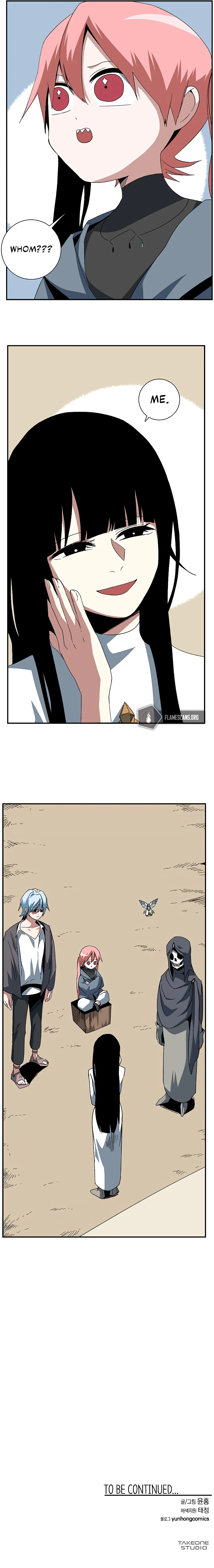 One Step for the Dark Lord Chapter 85 - Page 11