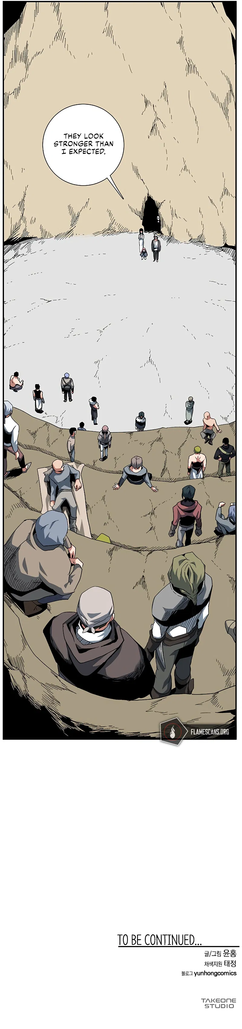 One Step for the Dark Lord Chapter 88 - Page 10