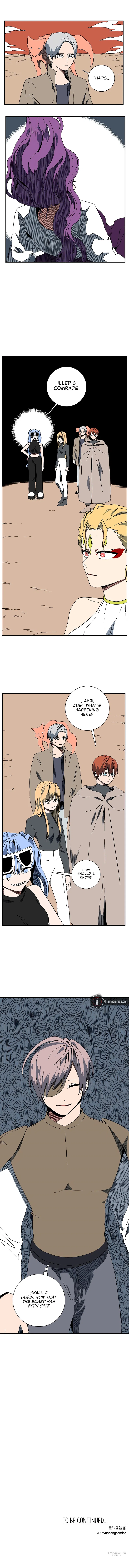 One Step for the Dark Lord Chapter 94 - Page 12
