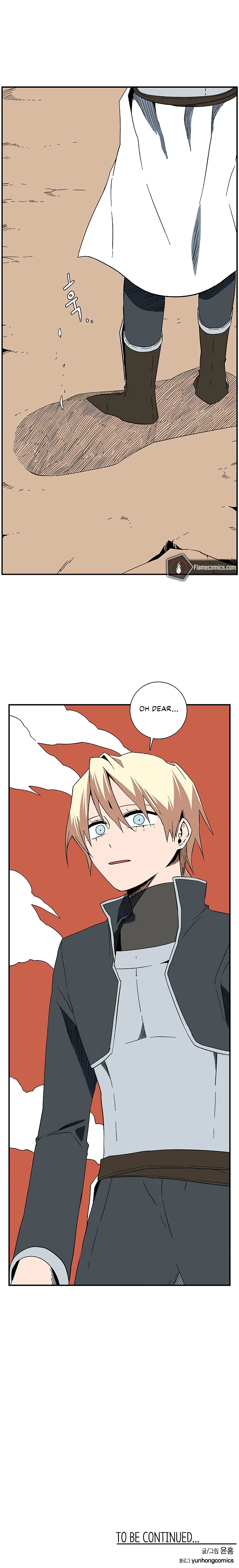 One Step for the Dark Lord Chapter 96 - Page 13