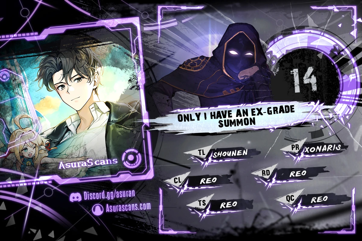 Only I Have an EX-Grade Summon Chapter 14 - Page 1
