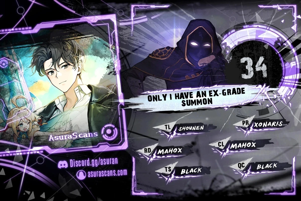 Only I Have an EX-Grade Summon Chapter 34 - Page 1