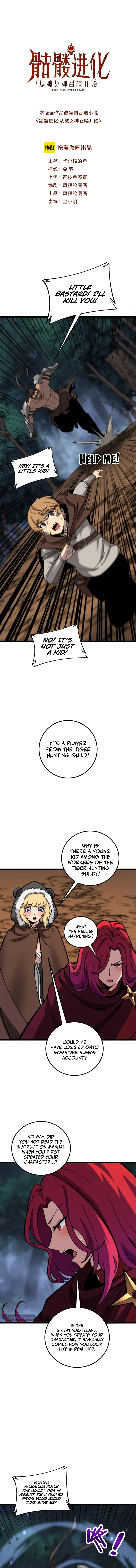 Otherworldly Skeleton Evolution Chapter 10 - Page 2