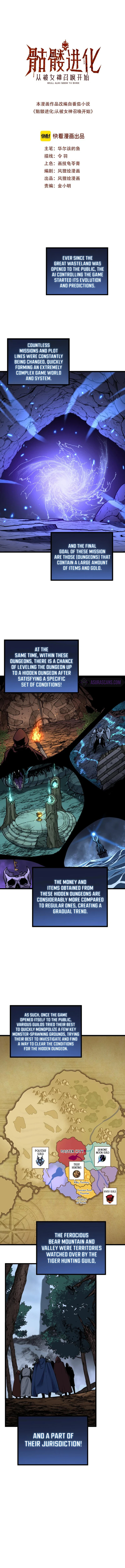Otherworldly Skeleton Evolution Chapter 8 - Page 1