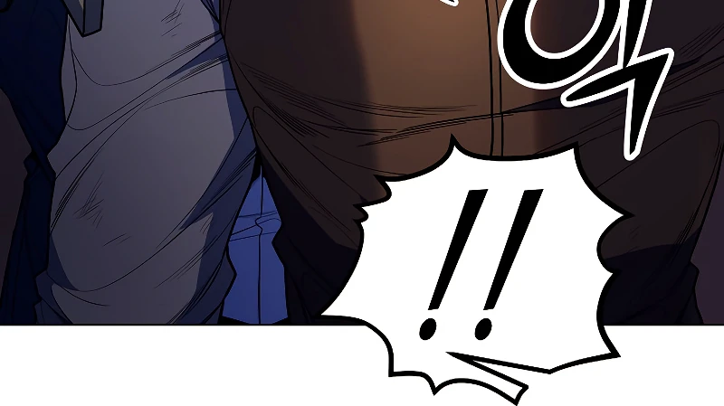 Overbearing Tyrant Chapter 46 - Page 5
