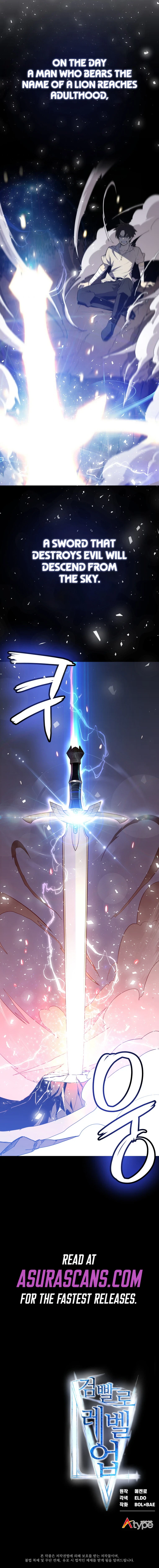 Overpowered Sword Chapter 1 - Page 13