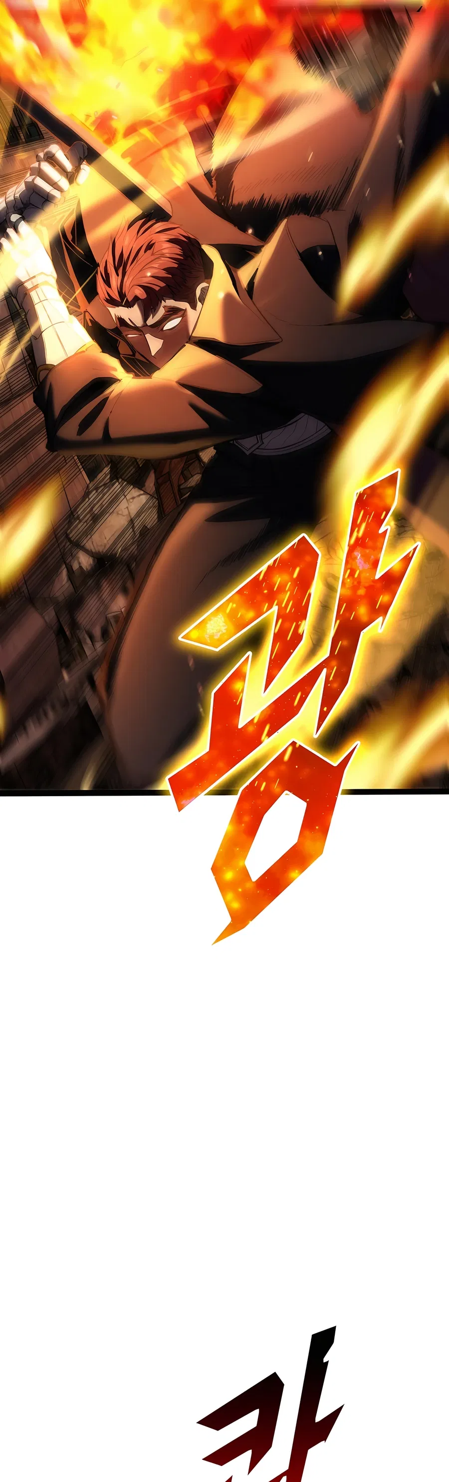 Party eseo Chubangdoen Yeong-ung i Neomu Ttwieonam Chapter 1 - Page 3