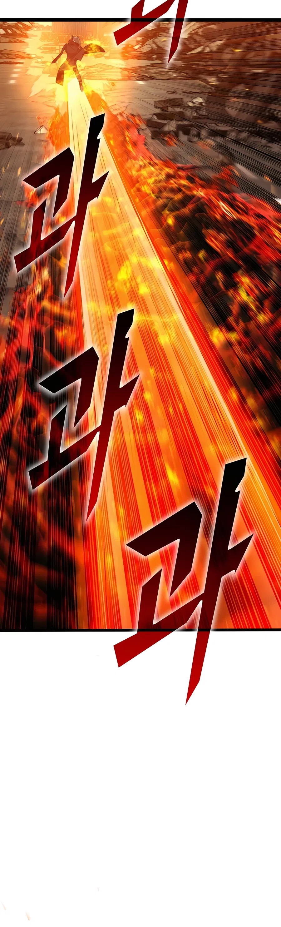 Party eseo Chubangdoen Yeong-ung i Neomu Ttwieonam Chapter 1 - Page 4