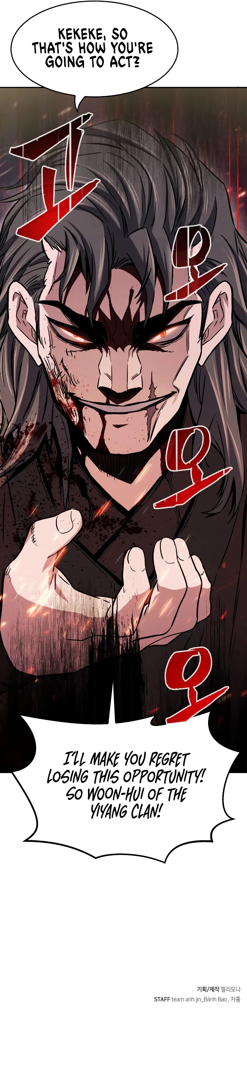 Perfect Sword Sense Chapter 14 - Page 10