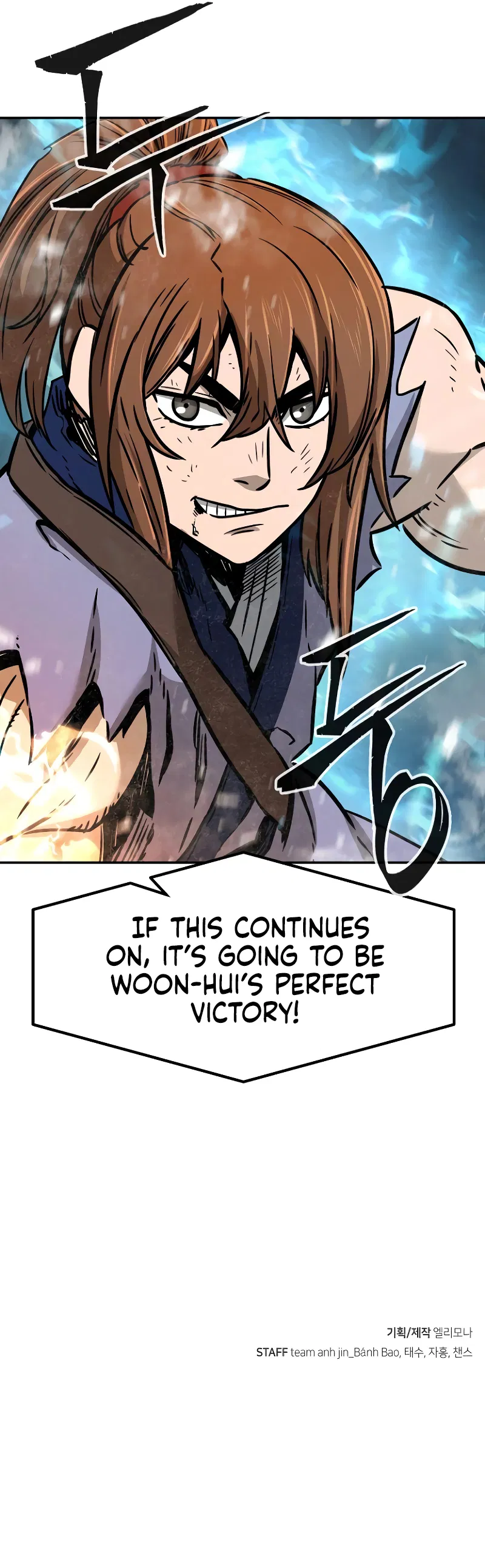 Perfect Sword Sense Chapter 19 - Page 13
