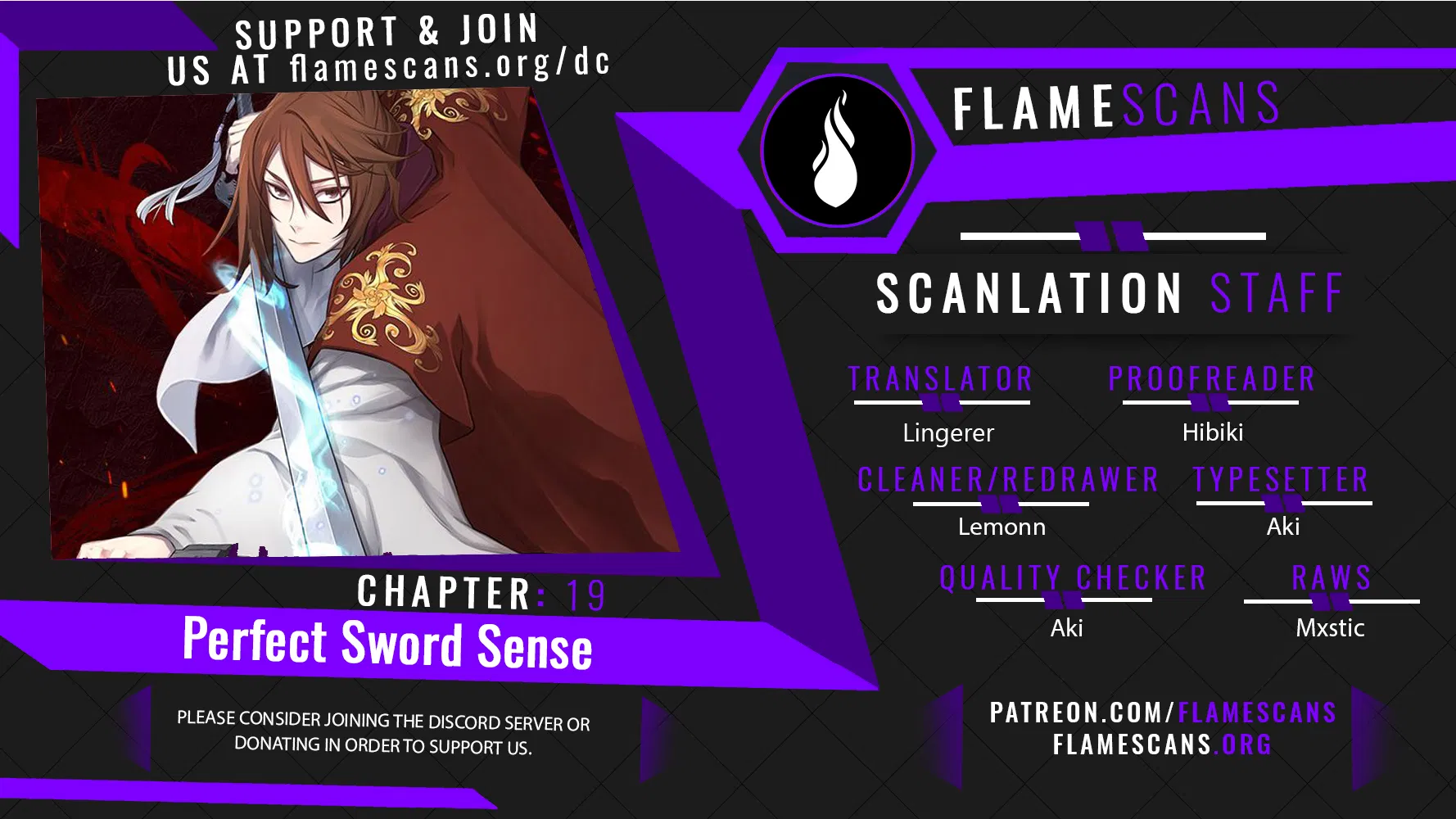 Perfect Sword Sense Chapter 19 - Page 14
